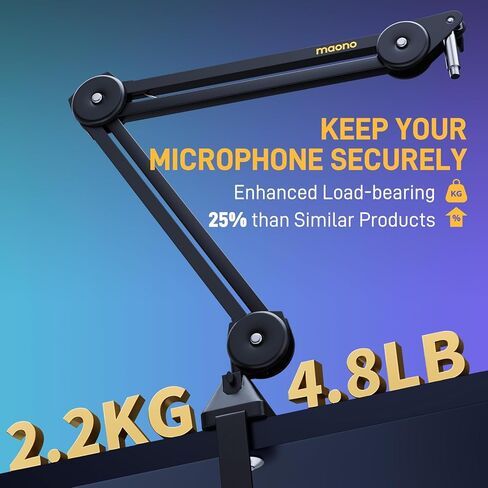 ميكروفون ألعاب MAONO USB مع ذراع ذراع قابل للتعديل بالكامل للخدمة الشاقة BA37 in Kuwait