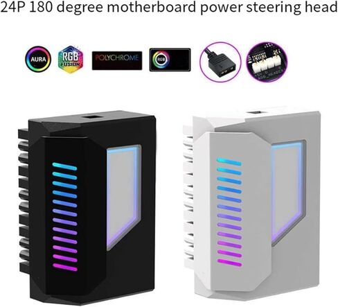 محول ATX 24Pin 180 درجة ARGB، مزامنة 5 فولت، ملحق كمبيوتر أسود DIY لتوصيل طاقة اللوحة الأم للكمبيوتر المكتبي in Kuwait