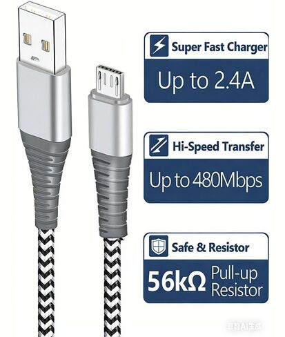 5 Piece Micro USB Fast Charging Cable 3.3ft (1m), Nylon Braided Android Charger Cord for Smartphone Cell Phone Tablet (Grey) in Kuwait