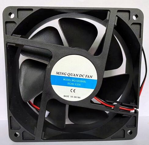for MQ12038HBL DC24V 0.35A 12CM 12038 2-Wire Cooling Fan in Kuwait