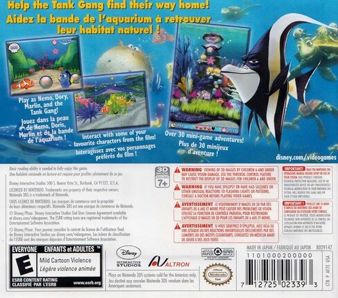 Finding Nemo: Escape to the Big Blue Special Edition in Kuwait