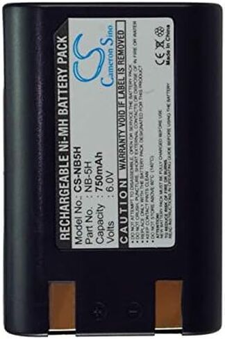 Replacement Battery for Canon PowerShot 600 PowerShot A5 Zoom PowerShot A50 PowerShot D350 PowerShot S10 PowerShot S20 in Kuwait