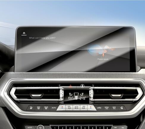لـ 2023-2026 BMW 3/4/5/7 Series AIO واقي شاشة [14.9 بوصة Navi+12.3 بوصة Dash] شاشة كاملة من الزجاج المقسى المدمج لسلسلة BMW M3/M4/M5 2026 الملحقات الداخلية 9H [بدون وهج وبصمات الأصابع] in Kuwait