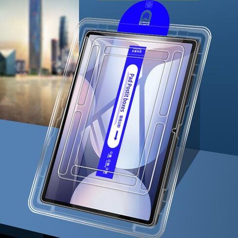 واقي شاشة من الزجاج المقوى من Kepuch شفاف متوافق مع هاتف Samsung Galaxy Tab S10+/S10 Plus مقاس 12.4 بوصة، مع أداة المحاذاة التلقائية in Kuwait