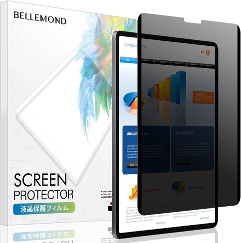 BELLEMOND Detachable Magnetic Privacy Screen for iPad 10.2" (2021/20/19) – 60°Anti-Spy Landscape Filter, Anti-Glare, Blue Light Cut, Scratch-Resistant Screen Protector – 1PC in Saudi Arabia