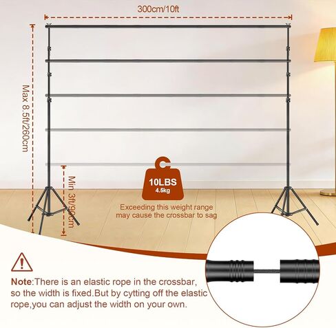 Backdrop Stand 10x8.5ft(WxH), Photo Studio Adjustable Background Stand Support System Kit with 8 Crossbars, 8 Clamps and Carrying Bag for Parties, Wedding, Photography, Decoration in Saudi Arabia