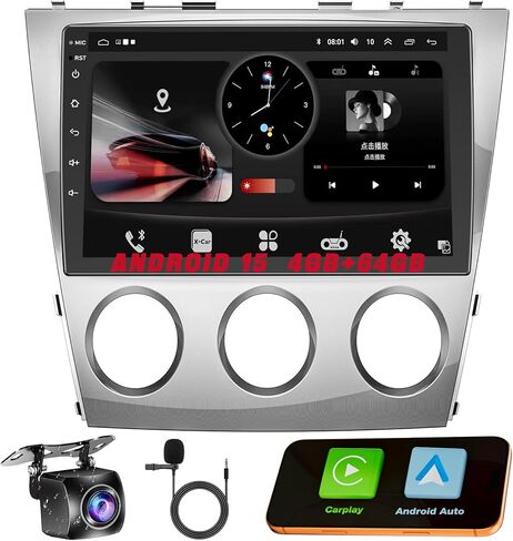(8Core + 64GB) 10.1 Inch QLED Touch Screen Car Radio for Toyota Camry (2006-2011 with Manual A/C) with Carplay and Android Auto,Android 15 Camry Stereo Support Bluetooth,WiFi,GPS,FM Radio in Saudi Arabia