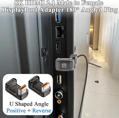 QIANRENON U Shaped Angle HDMI 2.1 DisplayPort Adapter Plug 8K HDMI Male to Female 180 Degree Ultra HD Connector 3D/HDR Transparent Casing, for HDTV Monitor Projector, 2Pcs (1 Positive+1 Reverse) in Kuwait
