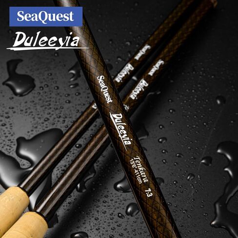 SeaQuest Duleeyia 7:3 قضيب تينكارا in Kuwait