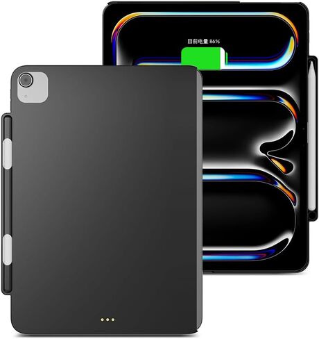 حافظة مغناطيسية لجهاز iPad Pro 13 بوصة M4 2024 وM5 2025، متوافقة مع لوحة المفاتيح السحرية وتدعم شحن Apple Pencil Pro، غطاء حماية نحيف مع حامل فوليو، أسود in Kuwait