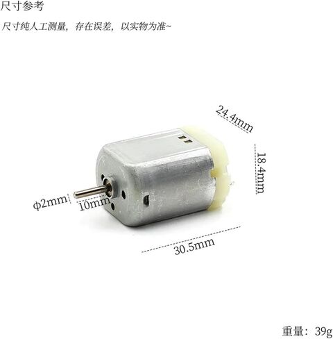 FK-280PA-16530 280 Electronic Starter DC 6V 9V 12V 12000RPM High Speed 24mm Electronic Starter DIY Hobby Motor Drivers in Kuwait