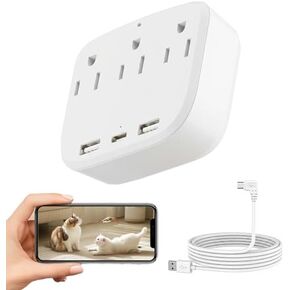 4K UHD Outlet Camera and 5-Meter Micro-USB Cable Bundle in Saudi Arabia