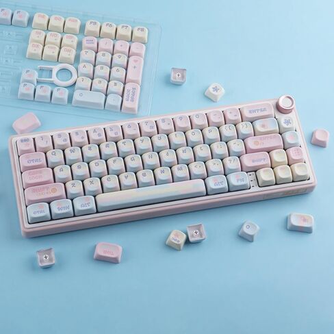 Hyekit Keycaps - MOA Profile Cute Patchwork Milk Candy PBT Keycaps, 126 Keys Dye-Sublimation Key caps 60 65 75 100 Percent, Custom Keycap Set for Cherry MX Switches Mechanical Magnetic Keyboard in Kuwait