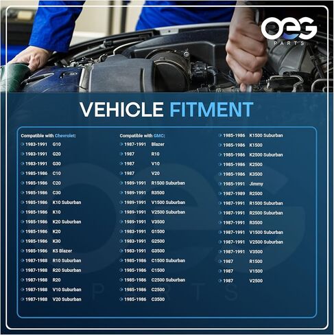 OEG Parts محرك ممسحة الزجاج الأمامي الجديد متوافق مع 1985-1991 GMC Jimmy C K G Series Trucks 22038804 22049809 in Saudi Arabia