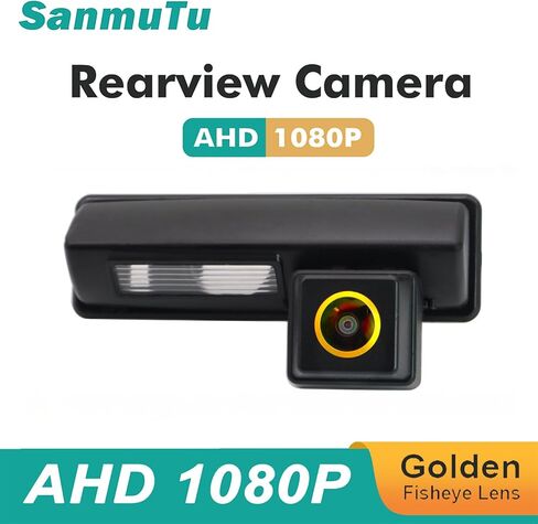 كاميرا الرؤية الخلفية للسيارة لسيارة Toyota Aurion/ 2007-2012 Camry/ 2004-2010 Sienna CCD HD عين السمكة مقاومة للماء كاميرا لموقف السيارات العكسية AHD 1080P Night Vison عكس كاميرا ركن السيارة in Kuwait