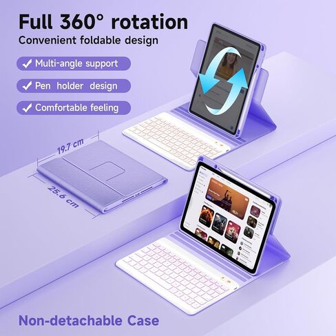 حافظة لوحة المفاتيح لجهاز iPad 9th/8th/7th Generation 10.2 بوصة 2021/2020/2019 وipad Pro 10.5 بوصة وipad Air 3 2019 - لوحة مفاتيح بإضاءة خلفية قابلة للفصل 360 درجة غطاء فوليو قابل للدوران مع حامل القلم الرصاص العلوي - (أرجواني) in Kuwait