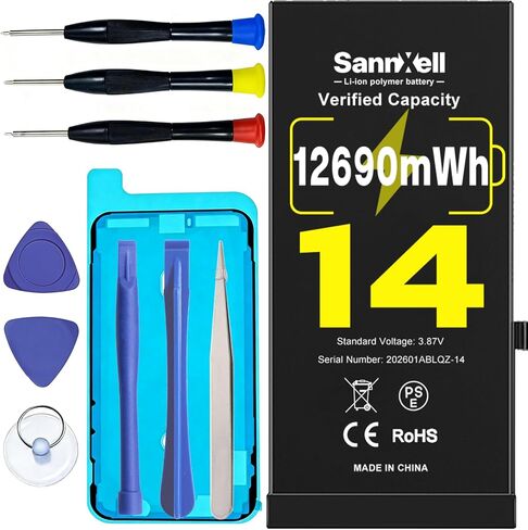 بطارية SannXell عالية السعة لاستبدال iPhone 14، 12690 ميجاوات في الساعة 0 دورة A2649 A2881 A2882 A2883 A2884، بطارية ليثيوم أيون طويلة الأمد للغاية مع مجموعة أدوات إصلاح كاملة in Kuwait