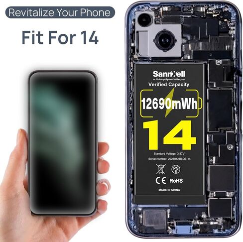 بطارية SannXell عالية السعة لاستبدال iPhone 14، 12690 ميجاوات في الساعة 0 دورة A2649 A2881 A2882 A2883 A2884، بطارية ليثيوم أيون طويلة الأمد للغاية مع مجموعة أدوات إصلاح كاملة in Kuwait