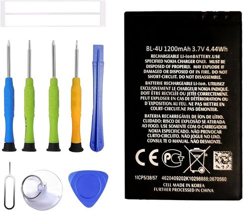 BL-4U بطارية قابلة للشحن متوافقة مع نوكيا E75 66212C 5730 5530 5330 6600I 8800CA 8800GA E66 C5-03 مع أدوات in Kuwait