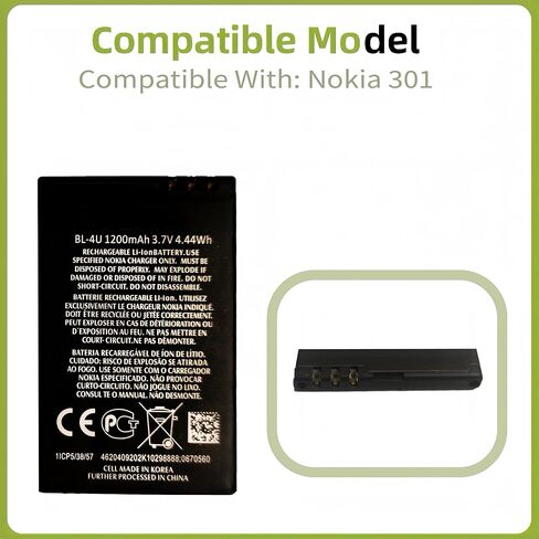 BL-4U بطارية قابلة للشحن متوافقة مع نوكيا E75 66212C 5730 5530 5330 6600I 8800CA 8800GA E66 C5-03 مع أدوات in Kuwait