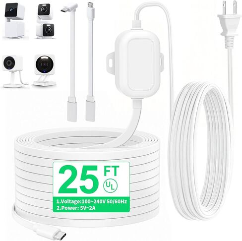 25FT Outdoor Power Adapter for WYZE Pan V3/ V4/ Duo Cam Pan, Cam V4/ V3/ Cam OG, IP67 Waterproof White Outdoor Extension Cord Flat Charging Cable for WYZE Camera (L-Shaped Micro-USB Cable Included) in Kuwait