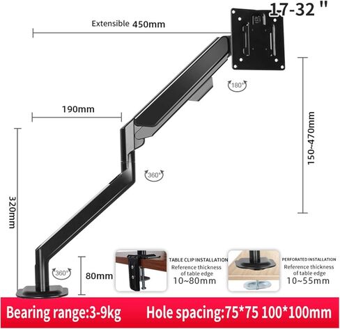 Screen Stand, 10-32" Gas Spring Monitor Arm 360 Rotate Tilt Swivel Desktop Screen Monitor Mount Computer Stand Holder in Kuwait