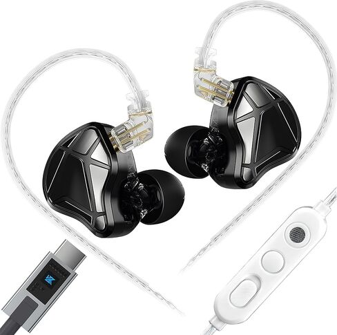 KZ Axas FPS Gaming Earphones with Hi-Fi Drivers,Detachable Cable,Portable Sound Card,Esports Wired Earbuds for PC,Switch etc (White, Type-C) in Saudi Arabia