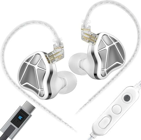 KZ Axas FPS Gaming Earphones with Hi-Fi Drivers,Detachable Cable,Portable Sound Card,Esports Wired Earbuds for PC,Switch etc (White, Type-C) in Saudi Arabia