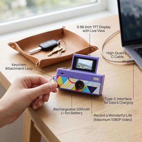 Pomya Keychain Camera Retro Thumb Camera, Mini Keychain Cameras, Flip Screen 1080P Video Recorder for Travel, Party and Vlog in Kuwait