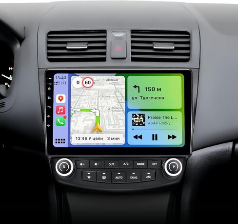OHREX Car Radio Stereo for Honda Accord 7th 2003 2004 2005 2006 2007, 4Core 2+64G, 5G WiFi, 10'' IPS HD Touch Screen, Wireless CarPlay Android Auto, 1080P Backup Camera, AM FM, SWC Bluetooth in Kuwait