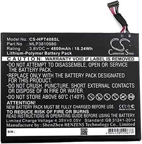 Cameron Sino Battery for I508O, L4A35UT, Pro Tablet 408 G1, T5L65PA 4800mAh / 18.24Wh in Kuwait
