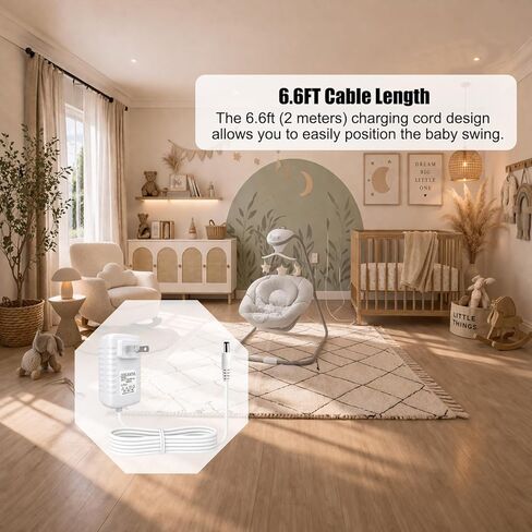Power Cord Replacement for Baby Swing 5V Charger, Compatible with Graco DuetSoothe, Simple Sway, Glider LX, DuoGlider, Sweetpeace & More | 6.6 ft AC Adapter, White in Kuwait