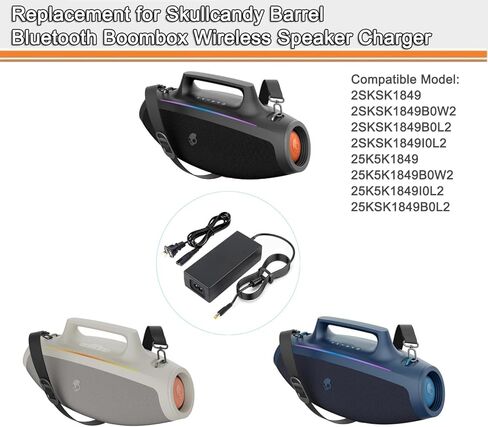 22V Charger Replacement for Skullcandy Barrel Bluetooth Boombox XT Party Wireless Speaker Compatible with Skullcandy Barrel 2SKSK1849 RY72A220320M2 2SKAC1890B0W2 Power Supply Mains PSU in Kuwait