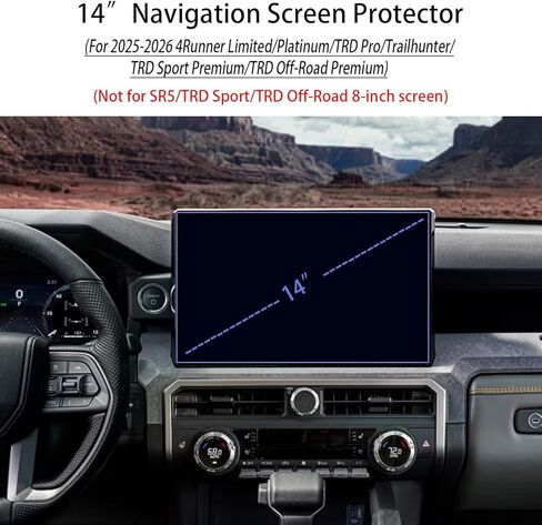 واقي شاشة لسيارة Toyota 4Runner 2025 2026 (Limited/Trailhunter/TRD Pro/Platinum/TRD Sport Premium/TRD Off-Road Premium) شاشة ملاحة من الزجاج المقوى مقاس 14 بوصة تعمل باللمس 9H طبقة مضادة للخدش عالية الوضوح in Kuwait