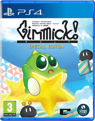 Clear River Games Gimmick Special Edition (Playstation 4) in Kuwait