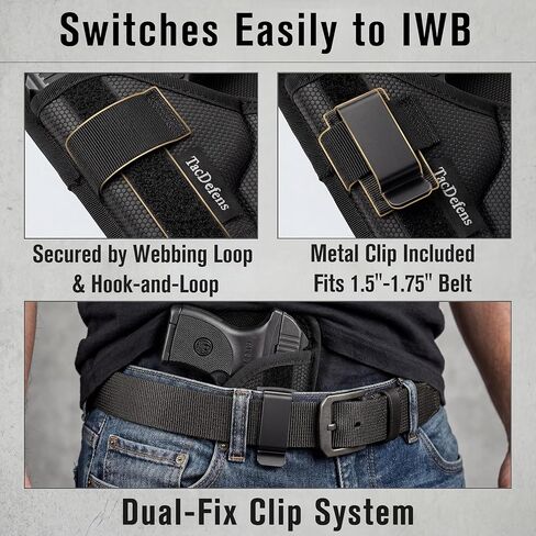 SlimOmni LCP 380 Holster Pocket & IWB Combo (جيب وحافظة IWB لـ LCP 380)، Omni-Carry يمكن استخدامه بكلتا اليدين، ارتفاع قابل للتعديل بالكامل وغير قادر، داعم قابل للإزالة، يتضمن مشبك معدني in Kuwait