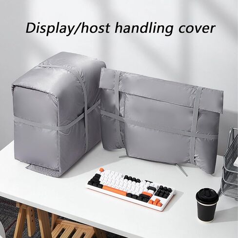 Home Desktop Computer Monitor Cover LCD Screen Protector Case Display Panel Desktop Accessories Transport Cover in Kuwait
