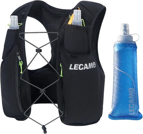 Trail Running Vest Hydration Pack with Two 500ml (17 floz) Soft Flasks, Lightweight Nylon Running Backpack for Men and Women in Kuwait