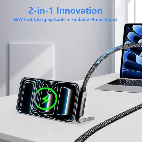 كابل شاحن حامل غير مرئي، شحن سريع 65 وات USB إلى USB C مع حامل سطح المكتب، حامل معدني قابل للتعديل 360 درجة، 2 في 1 لهاتف iPhone 17/16/15، MacBook Pro/Air، Galaxy S26/S25، iPad Pro، Switch in Kuwait