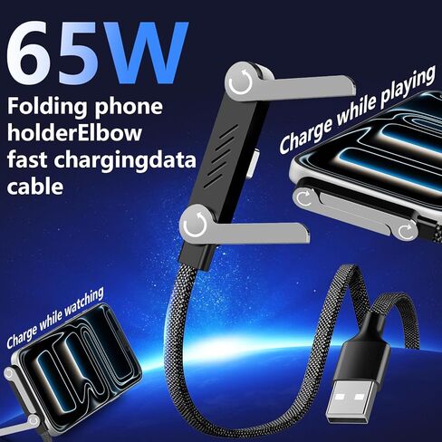 كابل شاحن حامل غير مرئي، شحن سريع 65 وات USB إلى USB C مع حامل سطح المكتب، حامل معدني قابل للتعديل 360 درجة، 2 في 1 لهاتف iPhone 17/16/15، MacBook Pro/Air، Galaxy S26/S25، iPad Pro، Switch in Kuwait