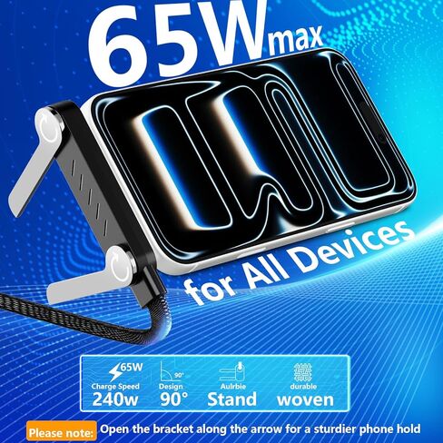 كابل شاحن حامل غير مرئي، شحن سريع 65 وات USB إلى USB C مع حامل سطح المكتب، حامل معدني قابل للتعديل 360 درجة، 2 في 1 لهاتف iPhone 17/16/15، MacBook Pro/Air، Galaxy S26/S25، iPad Pro، Switch in Kuwait