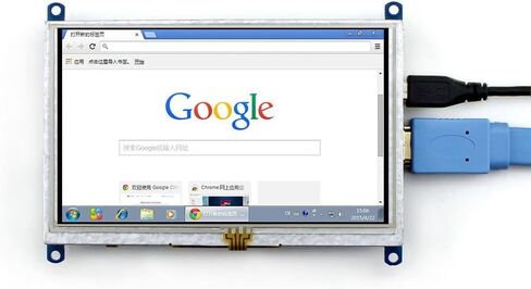 شاشة HDMI LCD مقاس 5 بوصات لشاشة لمس Raspberry pi المقاومة، واجهة HDMI مع حافظة ثنائية اللون لـ Rapsberry pi & Banana pi & Beaglebone Black تدعم أنظمة Windows 10/8.1/8/7 المختلفة in Kuwait