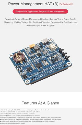 قبعة إدارة الطاقة (B) لـ Raspberry Pi تدعم الشحن وإخراج الطاقة في نفس الوقت مع استجابة عابرة سريعة التحميل مدمجة RTC ودوائر حماية متعددة @XYGStudy in Kuwait