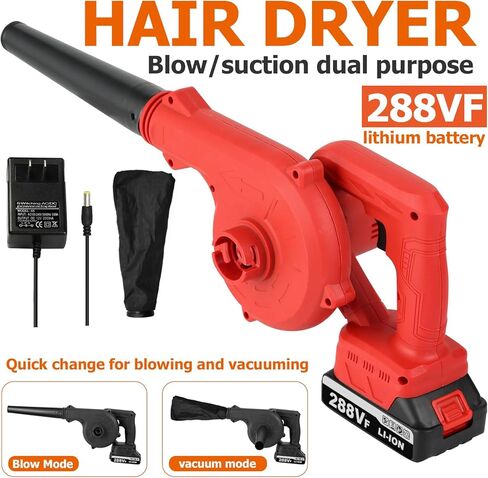 Jadeshay 288VF Lithium Battery Air Blower - Powerful Dust Removal Tool for Home, Car, Computer Cleaning (Red) in Kuwait