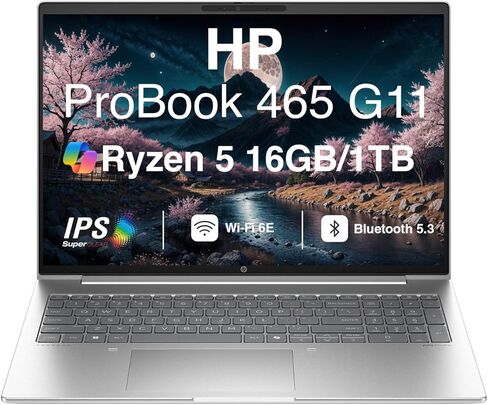 HP ProBook 465 G11 Business Laptop (AMD Version ProBook 460) 16.0" IPS WUXGA Display (Ryzen 5 7535U,16GB DDR5, 256GB PCIe SSD, Radeon 660M, AI Copilot, WiFi 6E, Bluetooth 5.3, HD Webcam, Win 11 Pro) in Saudi Arabia