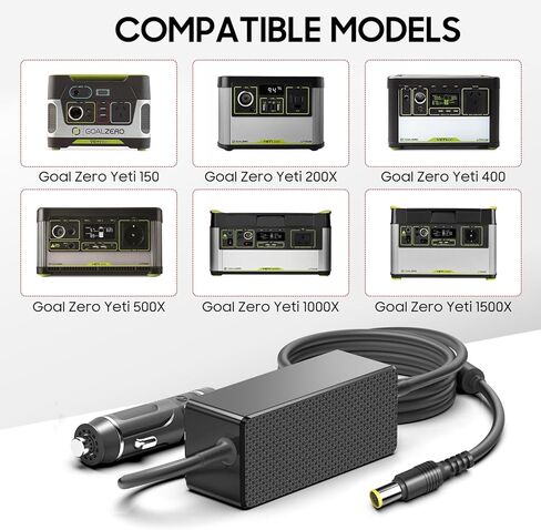 16V 120W Car Charger for Goal Zero Yeti X 300 500 700 200X 500X 1000X 1000 Core 1500X 3000X, Yeti 150 400 1000 1250 1400 3000 Portable Power Station, Sherpa 50 100 100AC 12V-24V DC Adapter Cord in Kuwait