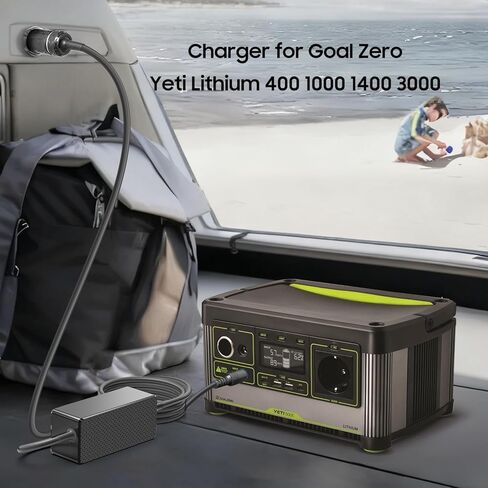 16V 120W Car Charger for Goal Zero Yeti X 300 500 700 200X 500X 1000X 1000 Core 1500X 3000X, Yeti 150 400 1000 1250 1400 3000 Portable Power Station, Sherpa 50 100 100AC 12V-24V DC Adapter Cord in Kuwait