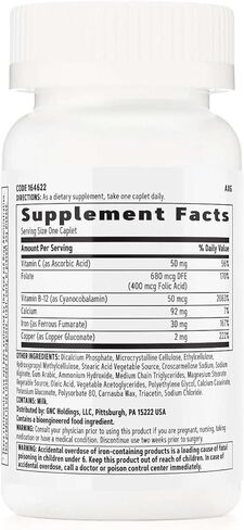 GNC Women's Iron Complete Vitamin، 60 كبسولة، تعزز القدرة على امتصاص الحديد in Saudi Arabia