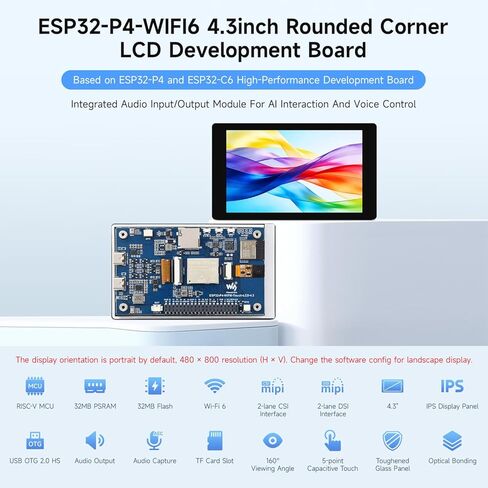 Waveshare ESP32-P4-WIFI6 لوحة تطوير 4.3 بوصة، دقة 480 × 800، لمسة 5 نقاط، شريحة ترميز الصوت على اللوحة، تدعم Wi-Fi 6 وBLE 5 in Kuwait