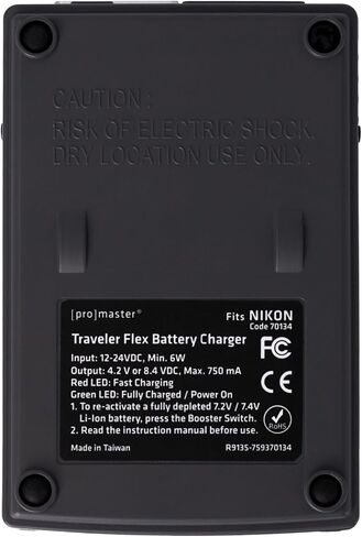 ProMaster Traveler Flex Charger Compatible with Most Nikon Batteries in Kuwait